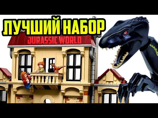 LEGO Мир Юрского периода 2 Индораптор Нападение в поместье Локвуд 75930 Обзор