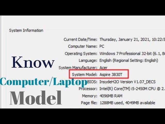 How To Know The  Model Of Your Computer / Laptop | Check PC Model Number