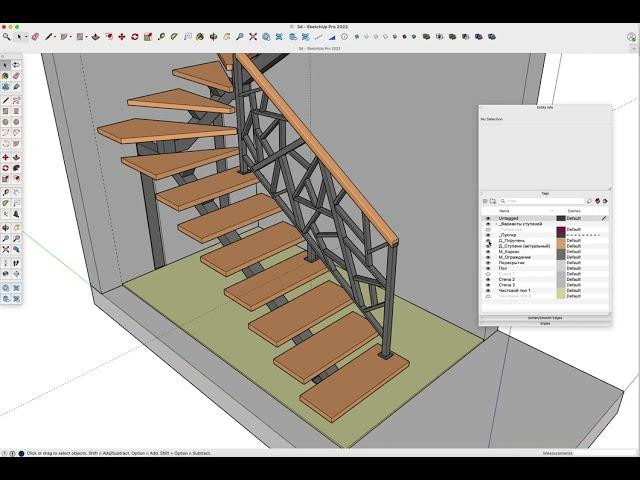 Эскиз лестницы на SketchUp | Для Владимира Угличи  | Изготовление лестниц под ключ Тел 89171241768