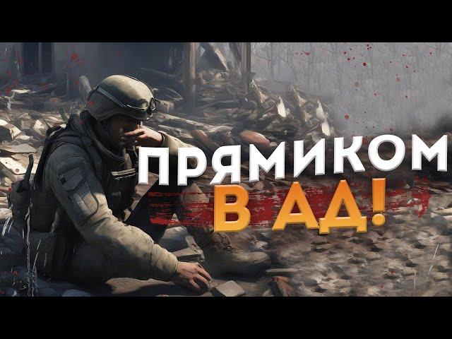 Погружение в ХАОС! Почему Foxhole ЛУЧШИЙ Военный Симулятор?