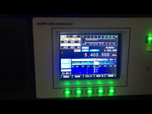 mcHF V 7 build