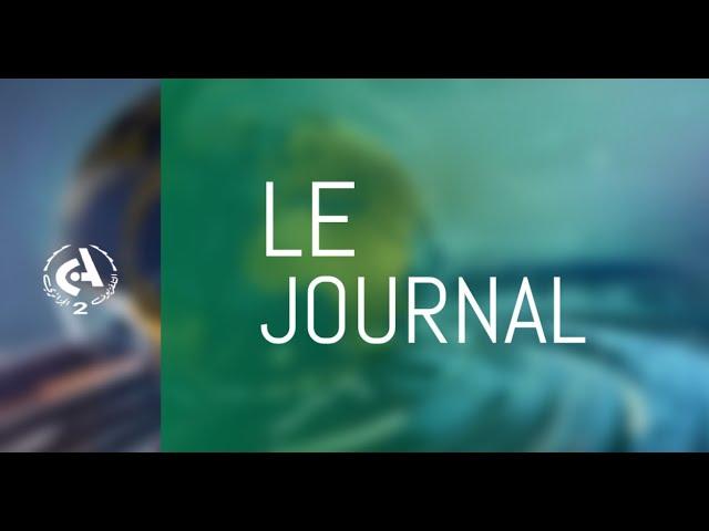 Journal d'information 19H00  l  25-05-2025