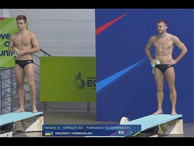 European Games 2023 - Diving: 3m-SYNC Herr - 28.06.2023