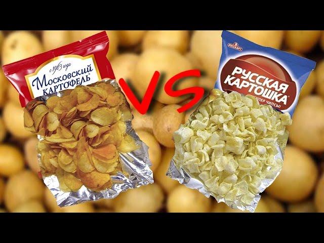 Московский картофель VS Русская картошка