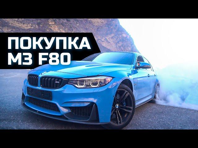 Тест M3, дрифт C63 AMG, Lexus GS-F в горах Дагестана