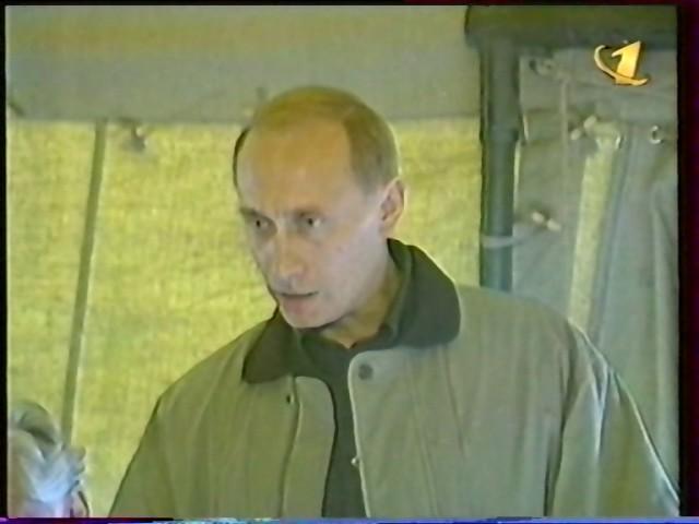 Путин в 1999 году  (начало 2-ой чеченской войны)