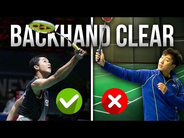 97% of Badminton Players Make This MAJOR MISTAKE