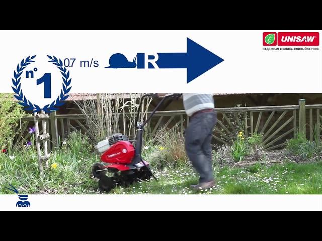 Мощный культиватор нового поколения!  Pubert Aro 2+1