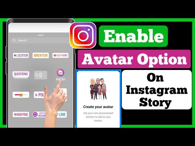 Instagram Story Avatar Option Not Showing || Avatar Option Not Available On Instagram Story