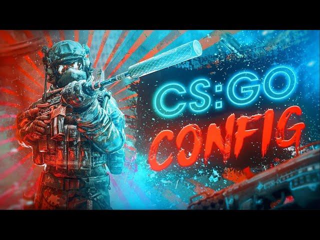 МОЙ ЛЕГЕНДАРНЫЙ ЧИТЕРСКИЙ КОНФИГ В CS:GO