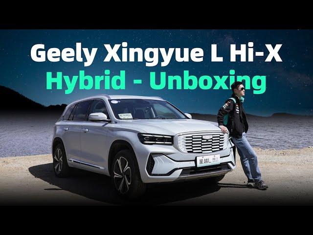 Geely Xingyue L Hi-X Hybrid - 200km Fuel Consumption Test [Quick Unboxing] 高原试驾星越 L Hi·X，200km 油耗测试