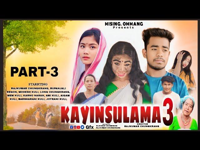 Ka:yinsulama part 3 // New Mising Official comedy video 2024 || #mising_ommang.