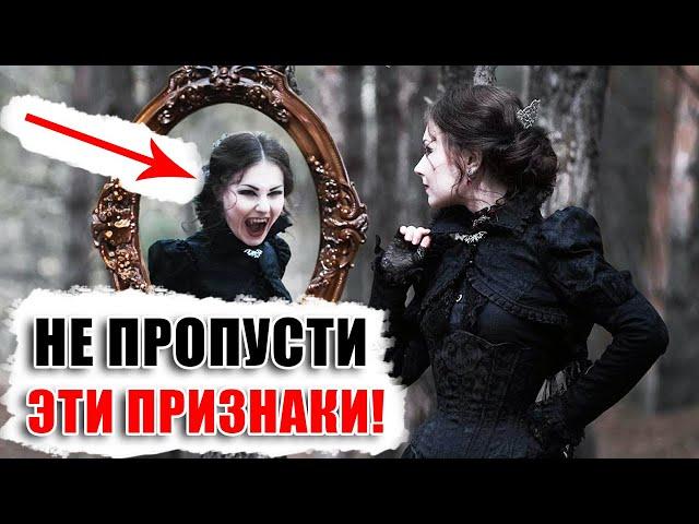 У НЕЕ ДЕМКА! 4 признака ДЕМО РЕЖИМА женщины, которые ты можешь пропустить и вляпаться в... :)