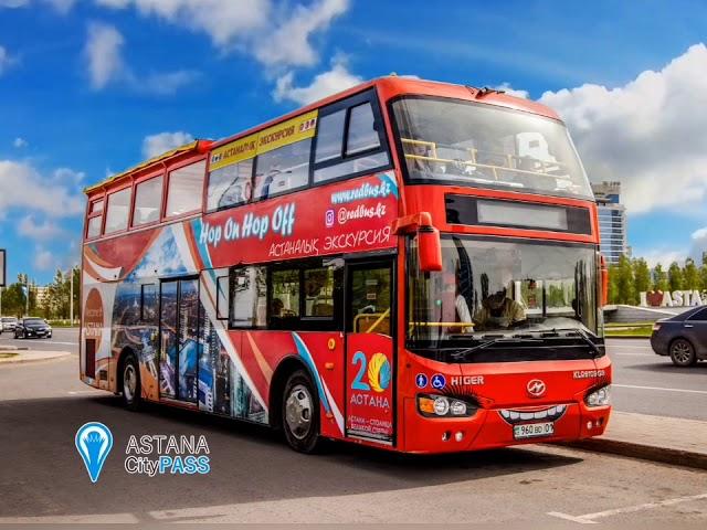 Экскурсия на двухэтажном автобусе по Астане от CityPASS Astana