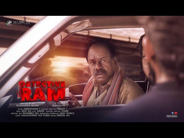 DETECTIVE RAM | EPISODE 01 | MALAYALAM | FIRST DETECTIVE WEB SERIES | NIZAMUDEEN | RAMZIE | MELBIN