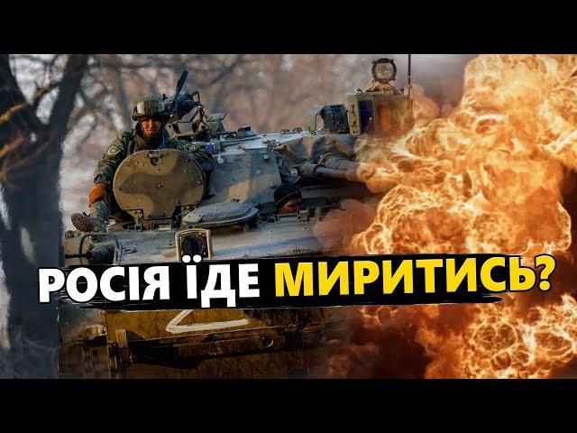 Зеленського ЗМУСИЛИ піти на це. Буде НЕСПОДІВАНИЙ учасник НА САМІТІ МИРУ. Захарова СКАЖЕНІЄ