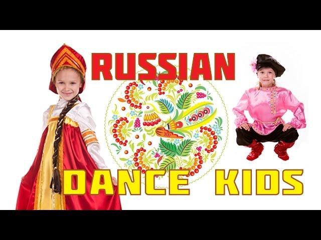 Folk dance in modern processing
