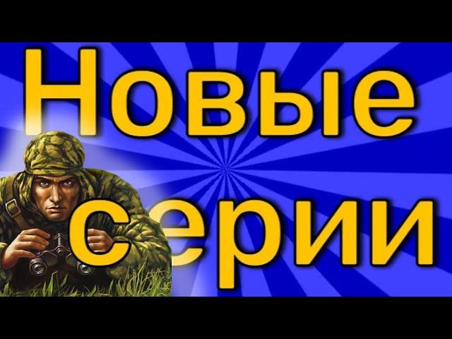 Диверсанты. Рожденные убивать  -  Легенды уголовного розыска - НОВЫЕ И РЕДКИЕ СЕРИИ