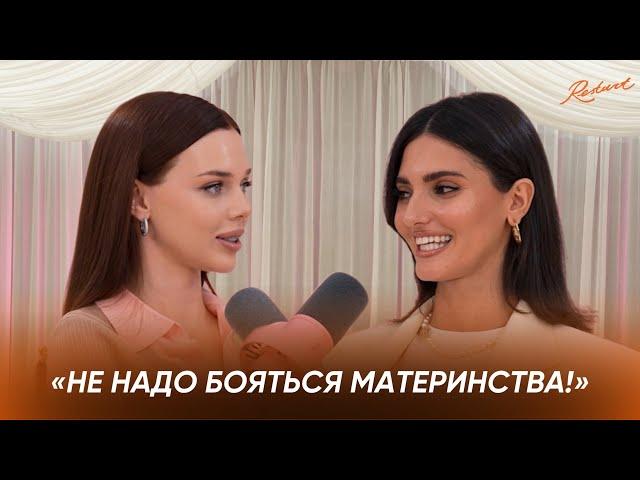 Фэшн-блогер Лолита Лазаренко о беременности: стиль, непрошенные советы и семейное счастье