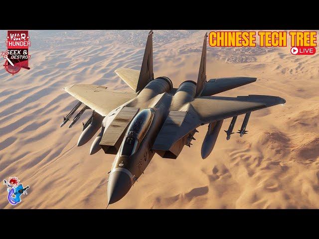  Chinese Tech tree Ep: 26 F-14 event vehicle grind part 1