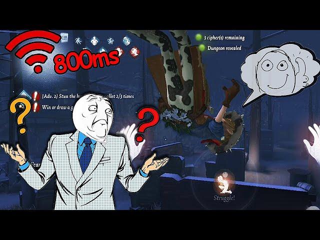 Лучший опыт для игроков или просто играть надо уметь? / Identity V