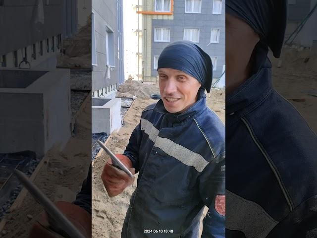 10 июня 2024 г.