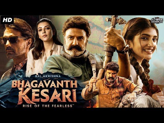 NBK's Action Blockbuster - Bhagavanth Kesari Full Movie In Hindi Dubbed | Kajal Agarwal, Sreeleela