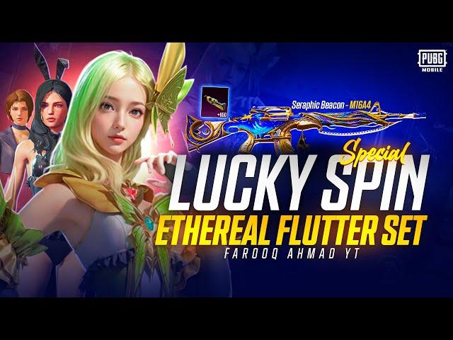 Special Lucky Spin for Ethereal Flutter Set |  PUBG MOBILE 