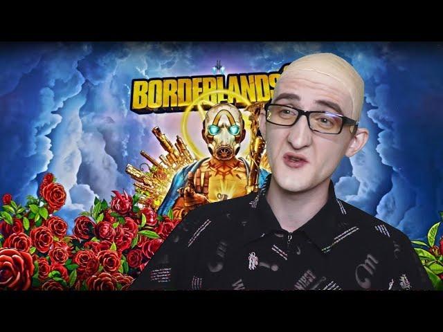 ПОИГРАЛ В BORDERLANDS 3. ПРОСТО ОТВАЛ П#ЗДЫ