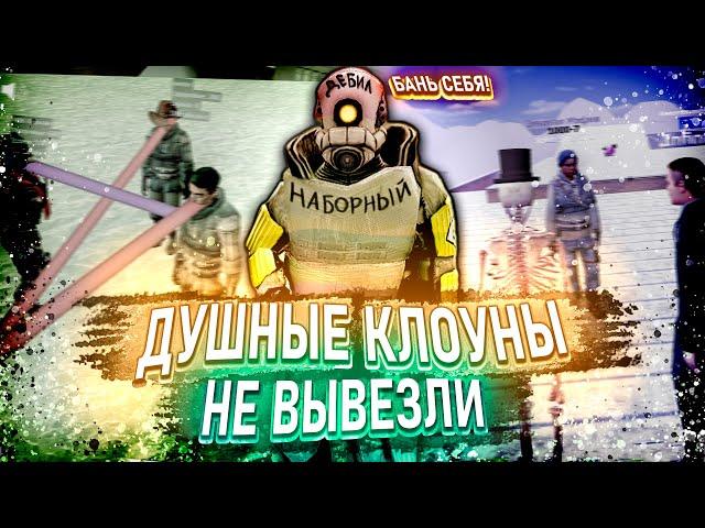 ЗАЩИТИЛ ШКОЛЬНИКА ОТ АДМИНОВ в Garry's Mod DarkRP