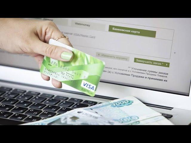 Микрозайм Где Взять Деньги До Зарплаты Онлайн Лучшие Микрозаймы 2021