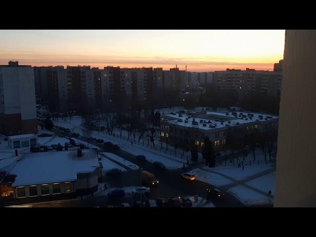 Переход дня в ночь.  Минский закат 24.01.2019