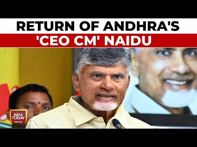 From Vajpayee To Modi NDA Governments Powered By Naidu Gaaru | Andhra Pradesh Assembly Election