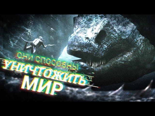 ТОП 3 SCP которых НЕВОЗМОЖНО уничтожить