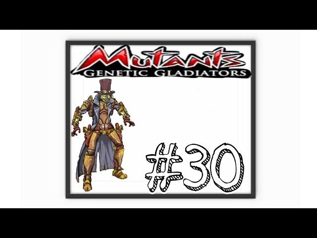 Как потратить быстро золото в Мутантах "Mutants Genetic Gladiators #30"