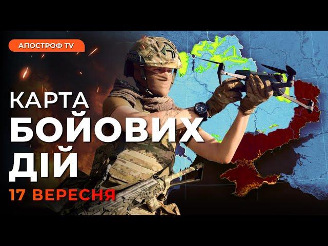 ЗСУ БОМБАРДУЮТЬ ПОНТОНИ РФ. Загроза оточення біля Селидового. Критична ситуація біля Вугледару