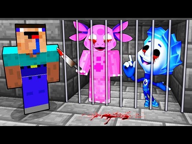 НУБ и ПРО ПОСАДИЛИ ВСЕХ МОНСТРОВ В ТЮРЬМУ В МАЙНКРАФТ ! ЛУНТИК EXE и НОЛИК EXE MINECRAFT МУЛЬТИК