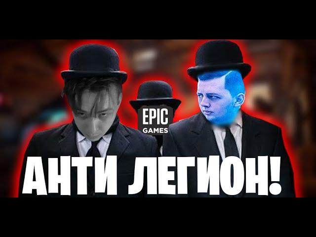 РАЗОБЛАЧЕНИЕ НА TIBLACK, MENDESHD!  КАК Руские EPIC GAMES ПОДДЕРЖИВАЕТ НАРУШИТЕЛЕЙ!!! Помощь!!