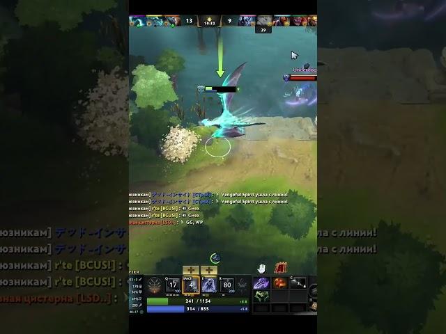 1vs3 Outplay and Tp out  #ogdota #dota2shorts #dota2 #dota2gameplay #dota #viral