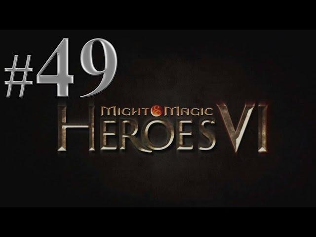 Might & Magic Heroes VI прохождение кампании некромантов Битва с Уриэлем герои 6 #49