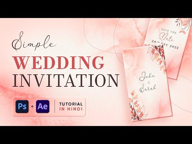 How to make simple WEDDING INVITATION in After Effects | Tutorial in Hindi