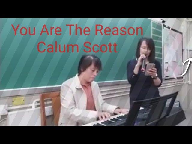 You Are The Reason - Calum Scott -Covered  By: Nora P. Catubig and Angie