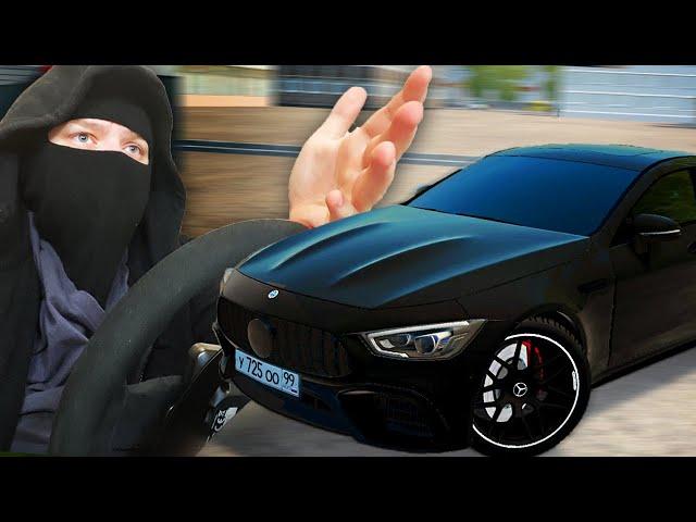 Угнал Редкий Mercedes AMG GT 4 Dors И.....  (CITY CAR DRIVING НА РУЛЕ)