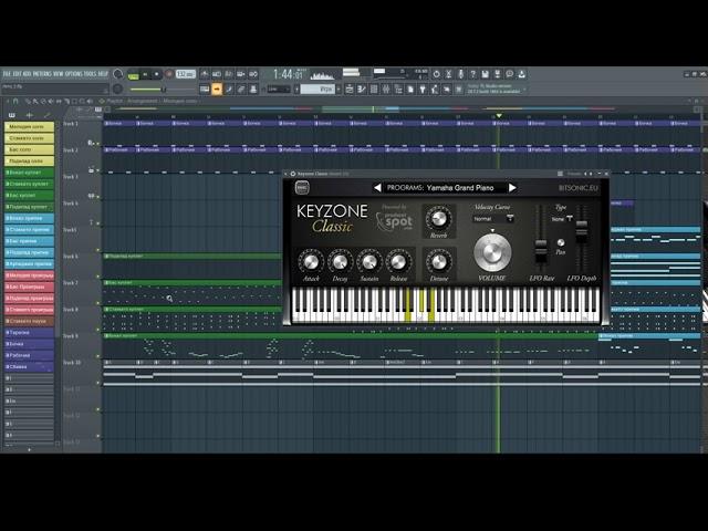 Ласковый май - Лето(FL Studio) + как играть