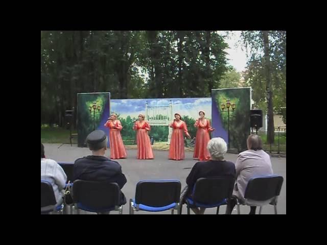 День города Тулы 870 лет Центральный парк культуры и отдыха