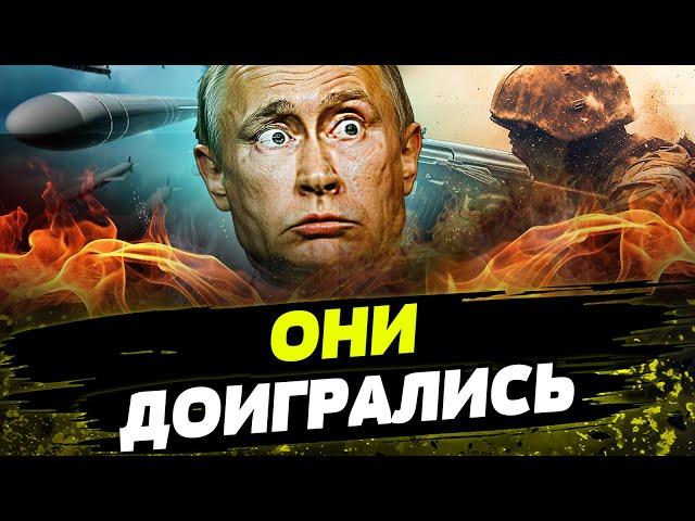  УХ ТЫ! ВСУ ТРОЩАТ РОССИЮШКУ! КРАСИВО ГАТЯТ ОККУПАНТА! Даже КАБЫ КРЕМЛЮ НЕ ПОМОГАЮТ