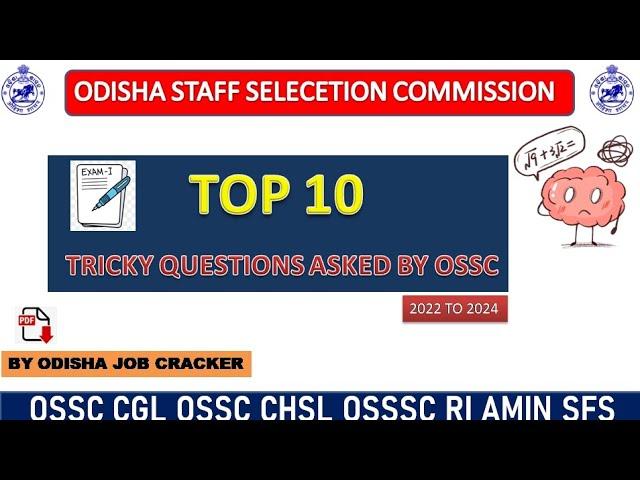 Top 10 Arithmetic Questions Asked By Ossc || Odisha job cracker ||