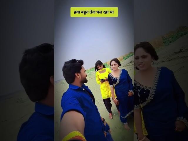 Shooting | शूटिंग #viralreels #trendingvideo #reels #shorts Mohit Premi #bhojpuri #viralsong #short