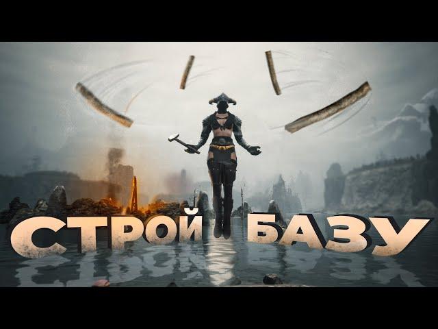 10 НОВЫХ ИГР про ВЫЖИВАНИЕ в 2022! от СТРОИТЕЛЬСТВА до ХОРРОР-ВЫЖИВАНИЯ!