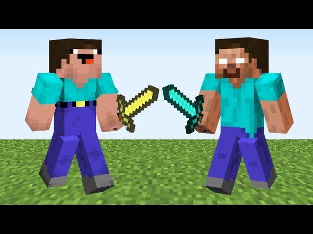 НУБ ПРОТИВ ХЕРОБРИН В МАЙНКРАФТ ! КТО ВЫИГРАЕТ ? НУБИК И ТРОЛЛИНГ ИСПЫТАНИЯ MINECRAFT Мультик